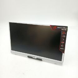 Bild von ASUS ROG Strix XG16AHPE W Tragbarer Gaming Monitor FHD 144 Hz 15,6 Zoll Technologie