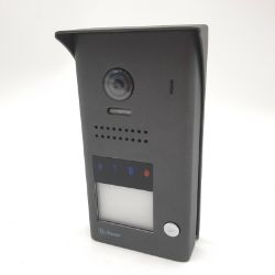 Bild von Golmar J5110/Vesta 7 Video Türsprechanlage Monitor Set IP67