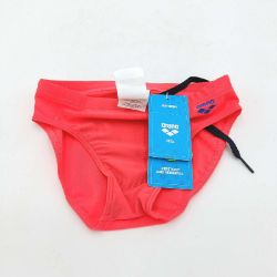 Bild von Arena Logo Badehose Wassersport Jungen Schwimmen Sport Bademode