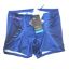 Bild von HEAD METAL Badeshorts Schwimmen Herren Blau Athletic Sports Bottoms 44