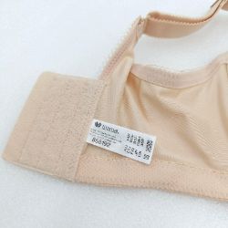 Bild von Wacoal Bügel-BH Beige Nude 80F Damen Unterwäsche BH Bra