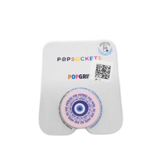 Bild von PopSockets Blaues Nazar Auge Evil Eye Schutz mit austauschbarem Design