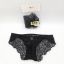 Bild von Iris Lilly Damen Hipster-Unterwäsche Spitze 3er-Pack Schwarz 38 Panties Women's 