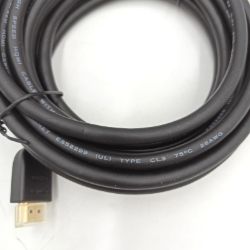 Bild von Amazon Basics HDMI 2.0 Ultra HD Audio Kabel 11,83 Deutsch - Hochgeschwindigkeitskabel für TV, Laptop, PC