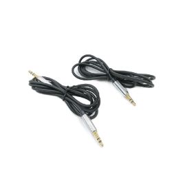 Bild von Amazon Basics Aux Kabel Stereo Audiokabel 3,5 mm Klinkenstecker auf Travel Wall