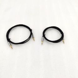 Bild von Amazon Basics Aux Kabel Stereo Audiokabel 3,5 mm Klinkenstecker auf Travel Wall