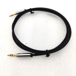 Bild von Amazon Basics Aux Kabel Stereo Audiokabel 3,5 mm Klinkenstecker auf Travel Wall