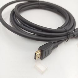 Bild von Amazon Basics HDMI 2.0 Kabel 7,72m Ultra HD Audio Video Hochgeschwindigkeitskabel Adapter