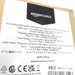 Bild von Amazon Basics USB Typ C auf Typ A Nylonkabel - Doppelgewebt - Langlebig - Zuverlässig