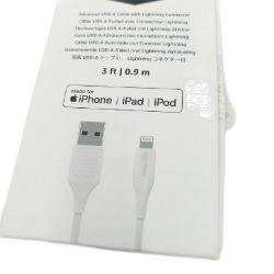 Bild von Amazon Basics Usb A Auf -- Kabel Ipad Iphone Ipod Air Ipad Mini Advanced Collection -- Weiß