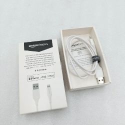 Bild von Amazon Basics Usb A Auf -- Kabel Ipad Iphone Ipod Air Ipad Mini Advanced Collection -- Weiß