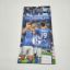 Bild von FC Schalke 04 Sportkalender 2024 22x45 Office Terminer Fußball