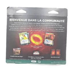 Bild von D1529101 Magic The Gathering Starter Kit französische Version Reisen mehrfarbig TCG - Kartenspiel