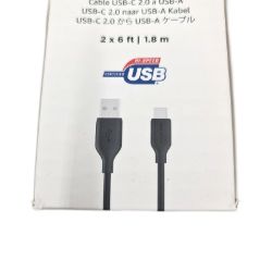 Bild von AmazonBasics USB A auf USB C 2 0 Kabel 183 Meter 2 efficient IF es