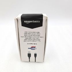 Bild von AmazonBasics USB A auf USB C 2 0 Kabel 183 Meter 2 efficient IF es