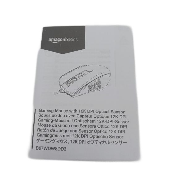 Bild von AmazonBasics Gaming Computermaus optischer Sensor 12000 dpi Mäuse Computing