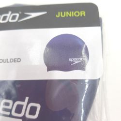 Bild von Speedo Unisex Kinder Junior Schlichte geformte Silikon Junior Schwimmkappe Baden 