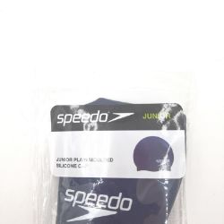 Bild von Speedo Unisex Kinder Junior Schlichte geformte Silikon Junior Schwimmkappe Baden 