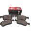 Bild von Brembo P 06 078 Bremsbelag Vorderrad Leistungs Motor Auto