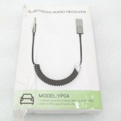 Bild von USB Bluetooth 5.1 Empfänger Bluetooth Adapter Auto Aux Mikrofon Foncent Highlight