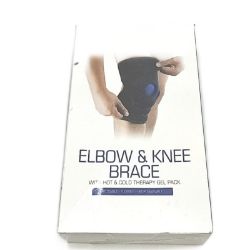 Bild von Kniestützschiene Gelbeutel Thermo Kryotherapie Stütze Support Bandage Orthopädie