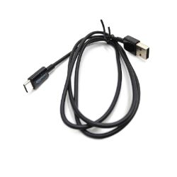 Bild von Amazon Basics USBKabel USB TypC Stecker auf USBA 2.0 2,9 Meter schwarz Farbe_2,9 Meter