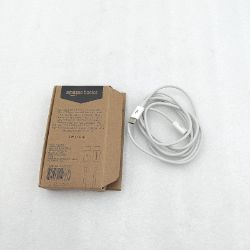 Bild von Amazon Basics USB Typ-C Kabel 1,8m weiß USB C Kabel Ladegerät Datenkabel Handy Typ C