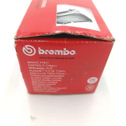 Bild von Brembo P 61 068 Bremsbelag vorne Auto Bremse Verschleißteile Ersatzteil