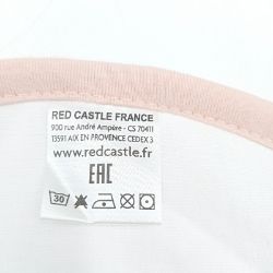 Bild von Red Castle Puck-/--geborenendecke, Babydecke, Beruhigt Das Baby, Ökotex-Textilien, 100% Baumwolljersey, 0–3 Monate, Weiss/Beige