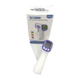 Bild von IDOIT Infrarotthermometer 2 in 1 LCD Fieberthermometer Stirnthermometer medizinisch genaue Messung gegen Fieber