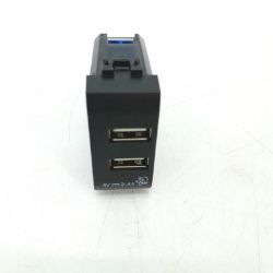 Bild von 4Box USB 2.4 USB Wandsteckdose 2.4 Ampere Bticino Livinlight