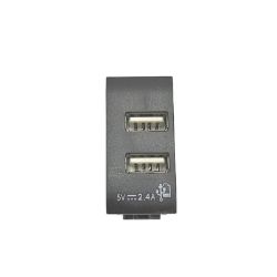 Bild von 4Box USB 2.4 USB Wandsteckdose 2.4 Ampere Bticino Livinlight